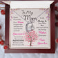 To My Mom, I Know Its Not Easy