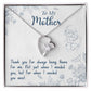 To My Mother, Thank You For Always Being There